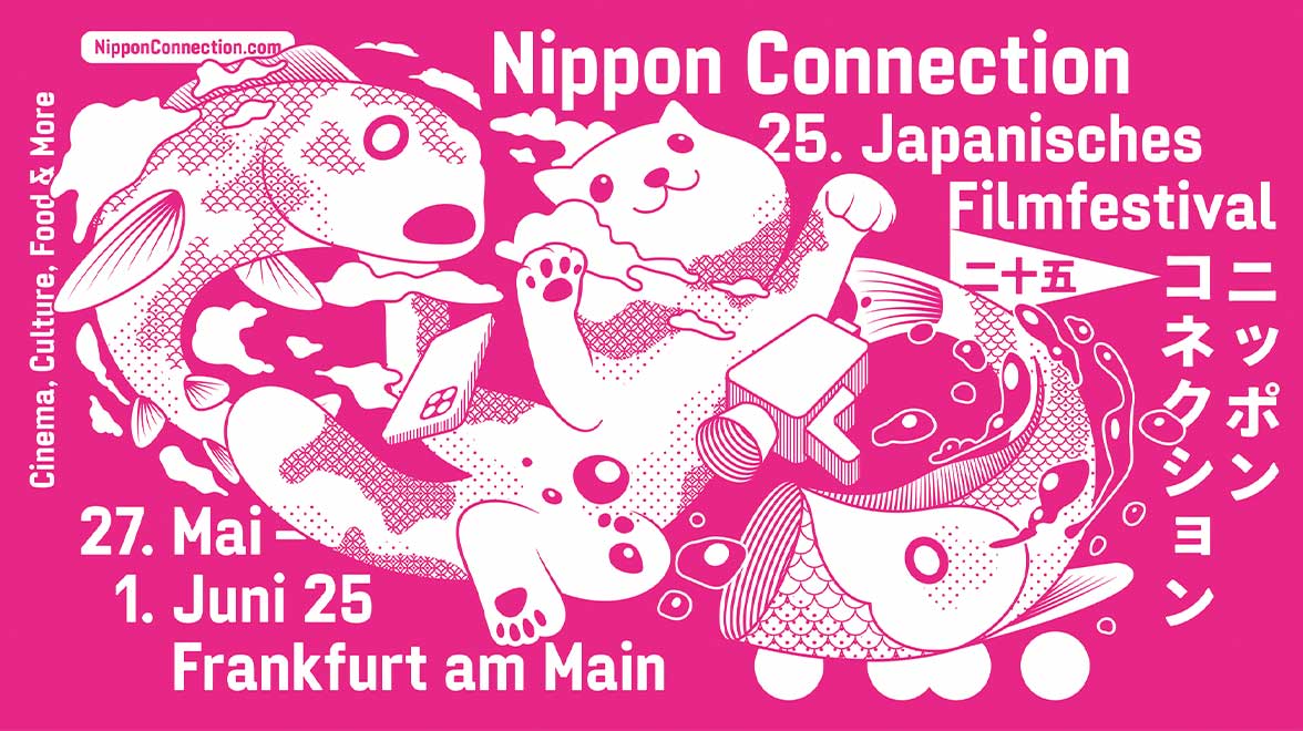 Nippon Connection Filmfestival 2025 Nippon Connection Filmfestival vom 27. Mai bis zum 1. Juni 2025 in Frankfurt am Main